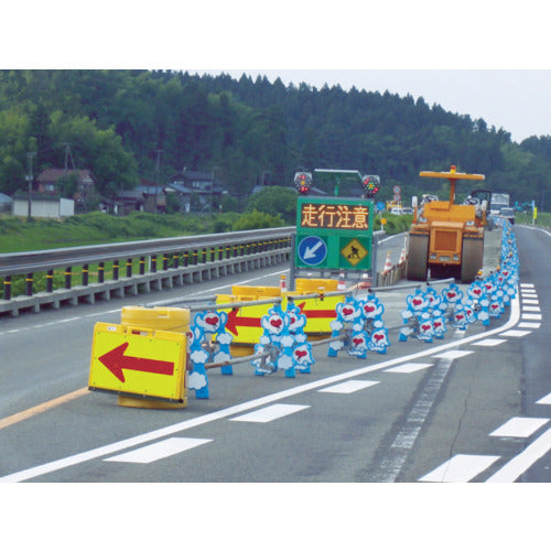 Sendai Meiban Soft Signboard Fluorescent Yellow/Red Prism Reflector (Arrow Board) 600 x 900 3095504 1 unit