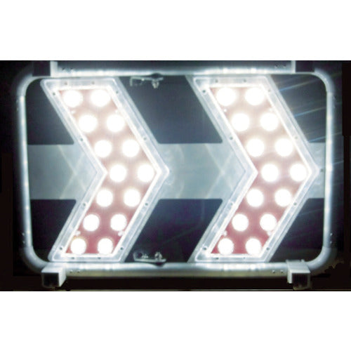 Sendai Meiban Lightweight Arrow Board LIGHT H400 x W600mm White LED 3093100 1 unit