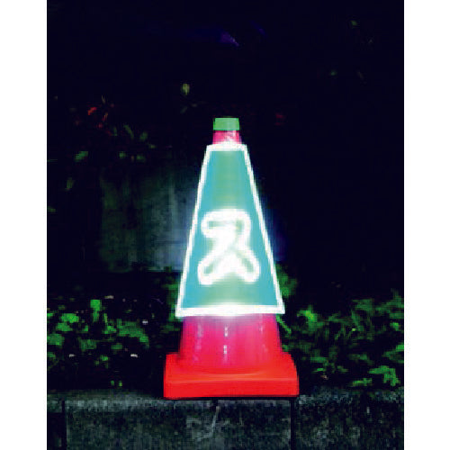 Sendai Meiban Prism Cone Cover Reflective Double Sided KKB30K Entrance 3137170 1 Piece