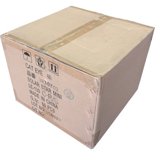 Sendai Meiban Solar Star Mini 81 x 148 mm Red 3030920 1 piece