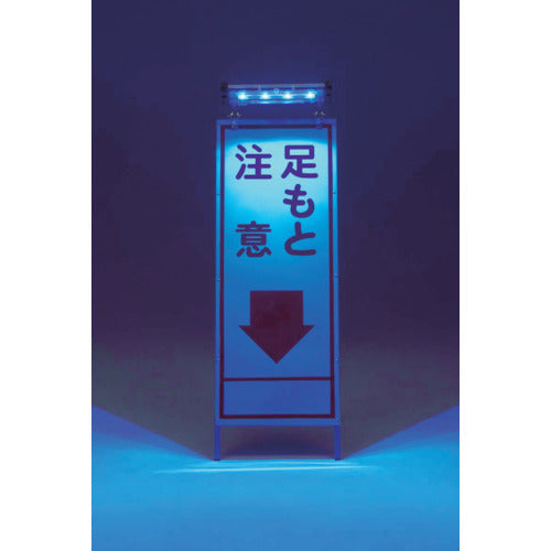 센다이 명판 【매진 폐번】 표시등 모션 ECO라이트 청색 2980275 1대