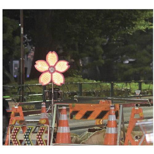 仙台銘板 【売切廃番】警告灯 桜サークラー ソーラー式大型回転灯 三脚付 電源セット 3050800 1 台