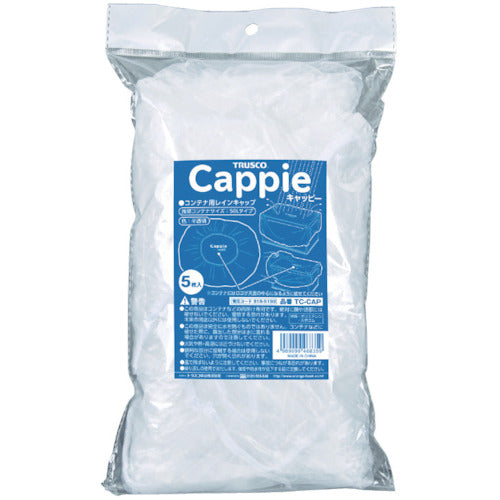 TRUSCO Container Rain Cap Cappie 5 Pieces TC-CAP 1 Bag
