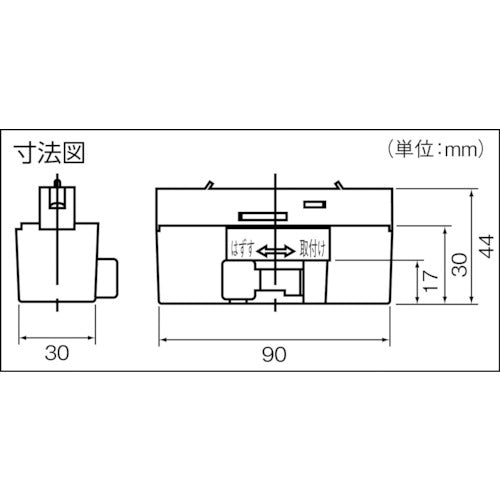 Panasonic Unpluggable Double Outlet Plug, Grounded 2P15A DH2686 1 pc