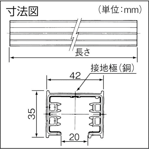 Panasonic Wiring Duct Factline 30 Main Unit L=1m DH2711 1 pc