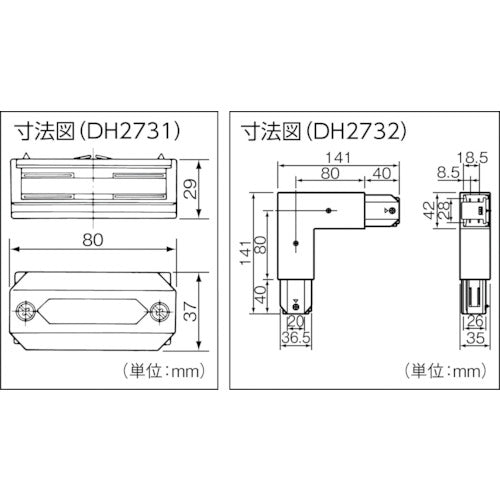 Panasonic ジョイナ L DH2732 1 個