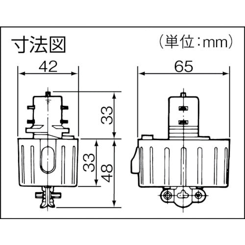 Panasonic Terminal Plug 3P Type DH2783 1 piece