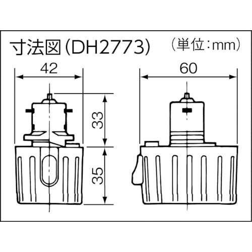 Panasonic コンセントプラグ L型 DH2774 1 個