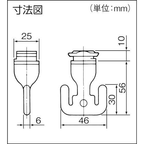 Panasonic コードフック DH2798 1 個