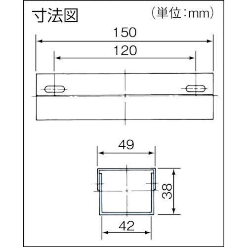 Panasonic 보강 브래킷 연결부 보강 브래킷 팩트 라인 30 용 DH2754 1 개