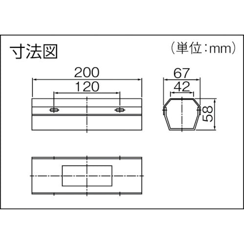Panasonic Reinforcement Bracket Connection Reinforcement Bracket for Factline 100/60 DH2454 1 pc