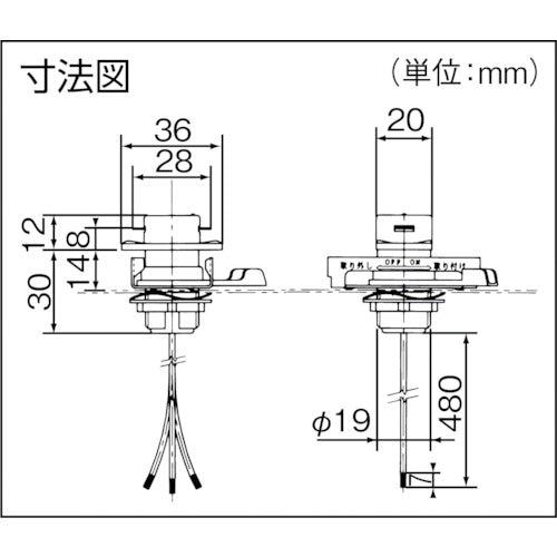 Panasonic plug fluorescent light plug rating: 2P6A300V with E DH2471 1 piece