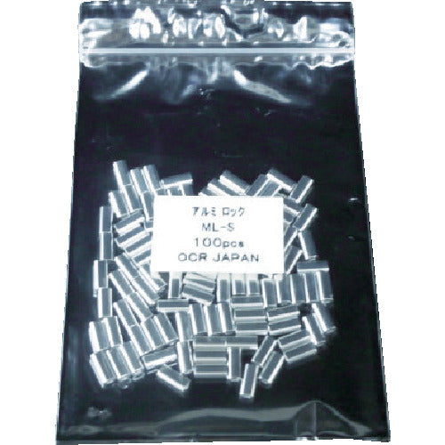 O. C. R 미니락 S100개들이 MINILOCK-S-100 1봉