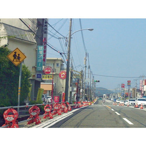 Sendai Meiban Saru Guard (single tube barricade) 3190301 1 unit