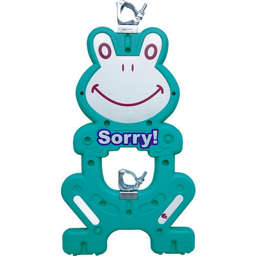 Sendai Meiban Frog Guard (single pipe barricade) 3190313 1 unit