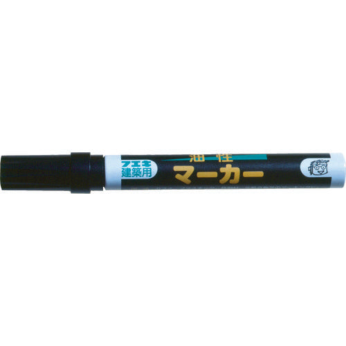 フエキ 【売切廃番】 工業用マーカー 油性マーカー 細字 黒 YM-18 1 本