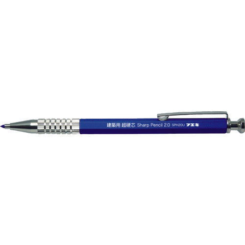Fueki Architectural Mechanical Pencil 2.0mm Ultra-hard Lead Blue SPH20U-H 1 pc