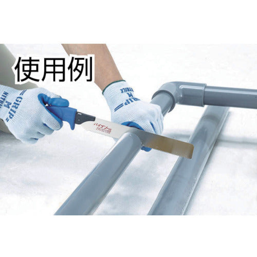 ゼットソー パイプソー240替刃5枚パック 08081 1 PK