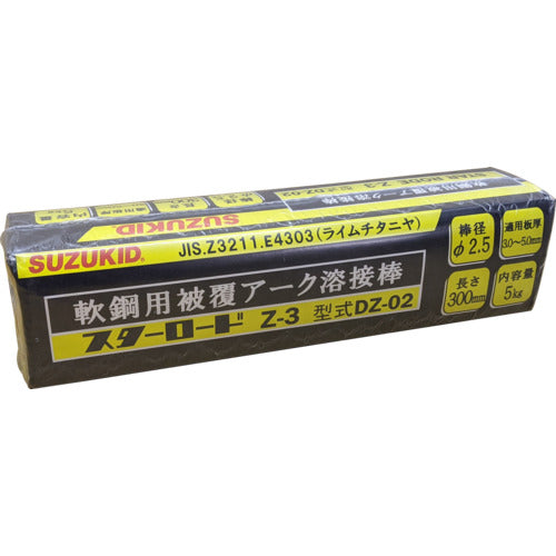 SUZUKID Star Road Z-3 for general mild steel 2.5φ×5kg DZ-02 1 box