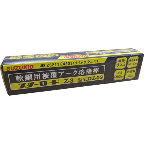 SUZUKID Star Road Z-3 for general mild steel 3.2φ×5kg DZ-03 1 box