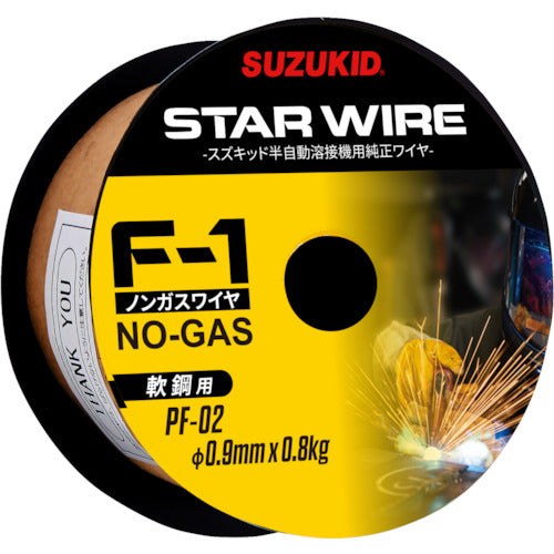 SUZUKID Welding Wire Star Wire F-1 Non-gas Wire for Mild Steel 0.9φ x 0.8kg PF-02 1 Roll