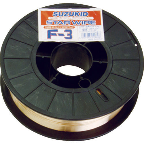 SUZUKID 溶接用ワイヤ スターワイヤF−3 ブレージングワイヤ 0.8φ×5kg PF-81 1 巻