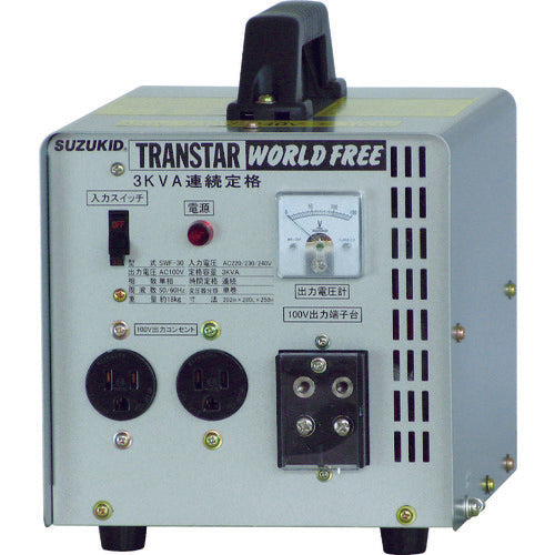 SUZUKID ポータブル変圧器 トランスターワールドフリー 降圧専用 SWF-30 1 台