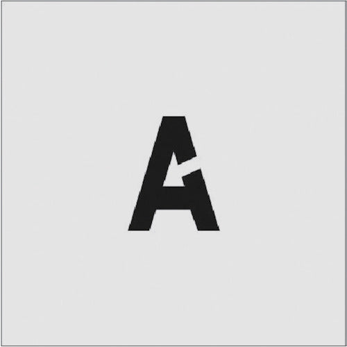 IM 스텐실 A 문자 사이즈 50×40mm AST-A5040 1장