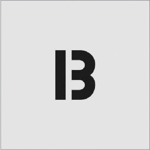 IM ステンシル B 文字サイズ50×40mm AST-B5040 1 枚