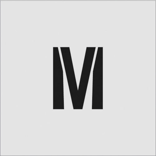 IM Stencil M Character size 100 x 65 mm AST-M10065 1 sheet