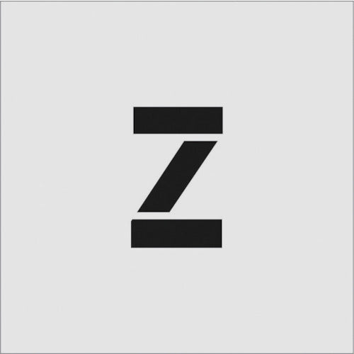 IM Stencil Z Character size 100 x 65 mm AST-Z10065 1 sheet