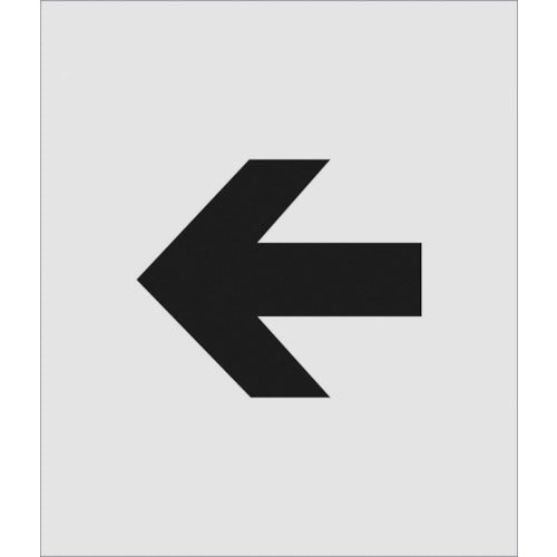 IM ステンシル ← 文字サイズ150×95mm AST-104 1 枚