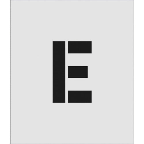 IM 스텐실 E 문자 사이즈 150×95mm AST-E15095 1장