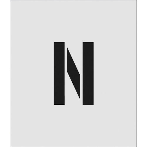 IM ステンシル N 文字サイズ150×95mm AST-N15095 1 枚
