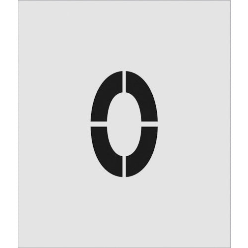 IM 스텐실 O 문자 사이즈 150×95mm AST-O15095 1장