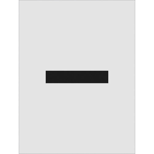 IM 스텐실 - 문자 크기 250×125mm AST-109 1장