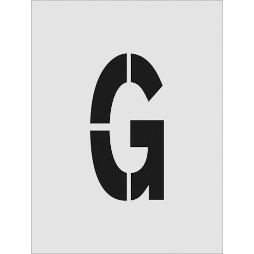 IM 스텐실 G 문자 사이즈 250×125mm AST-G250125 1장