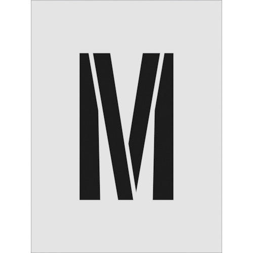 IM ステンシル M 文字サイズ250×125mm AST-M250125 1 枚