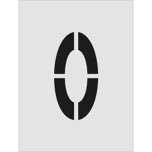 IM 스텐실 O 문자 사이즈 250×125mm AST-O250125 1장