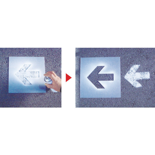 IM Stencil, High Temperature Warning, Character Size 100 x 100 mm, AST-16, 1 sheet