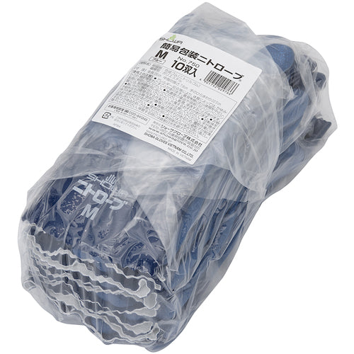 SHOWA Nitrile Rubber Gloves Bulk Purchase Simple Packaging Nitrove 10 Pairs Blue Medium Size NO750-M10P 1 Bag