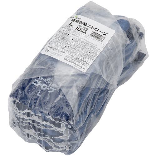 SHOWA 니트릴 고무 장갑 정리 구입 간이 포장 니트로브 10 쌍입 블루 L 사이즈 NO750-L10P 1 봉지