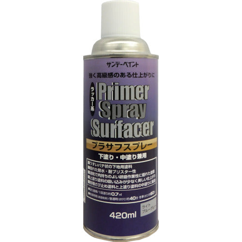 Sunday Paint Primer Spray 420ml Light Blue Gray 20014W 1 bottle