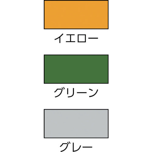 サンデーペイント すべらない塗料 1kg グリーン 2000HU 1 個