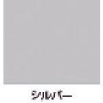 Sunday Paint Zinc Plating Spray 420ml Silver 20011Y 1 bottle