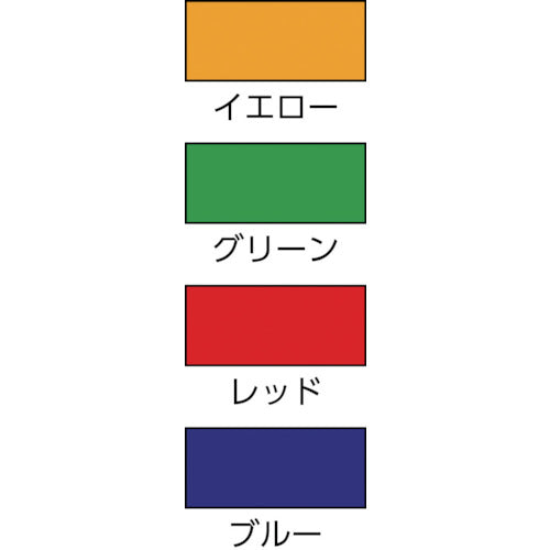 Sinloihi 水性ルミライン 1kg イエロー 20005N 1 缶