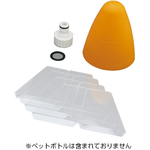 Takagi Rocket Aircraft Set II A401 1 piece