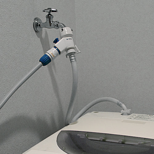 タカギ 全自動洗濯機用分岐蛇口 B489 1 個