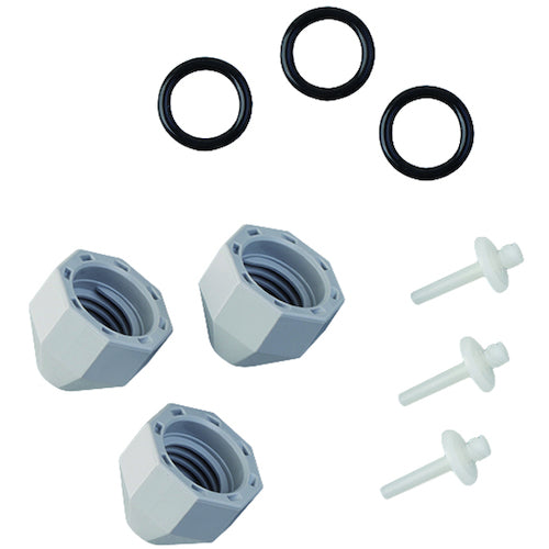 Takagi Garden Cooler Nozzle Repair Parts GZC11 1 piece