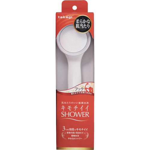 タカギ キモチイイシャワーWS JSA021 1 個